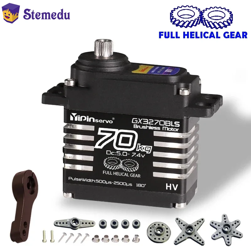 Servo Metal Gear - 防水 IP68 サーボ大トルク磁気インダクト 8.4v ブラシレス 70