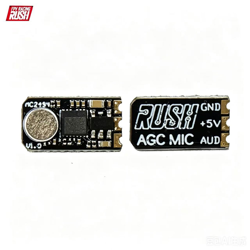 Top Rc Hobby Mini Xcub - ラッシュ AGC 5V DC マイクマイクラッシュタンクミニ FPV