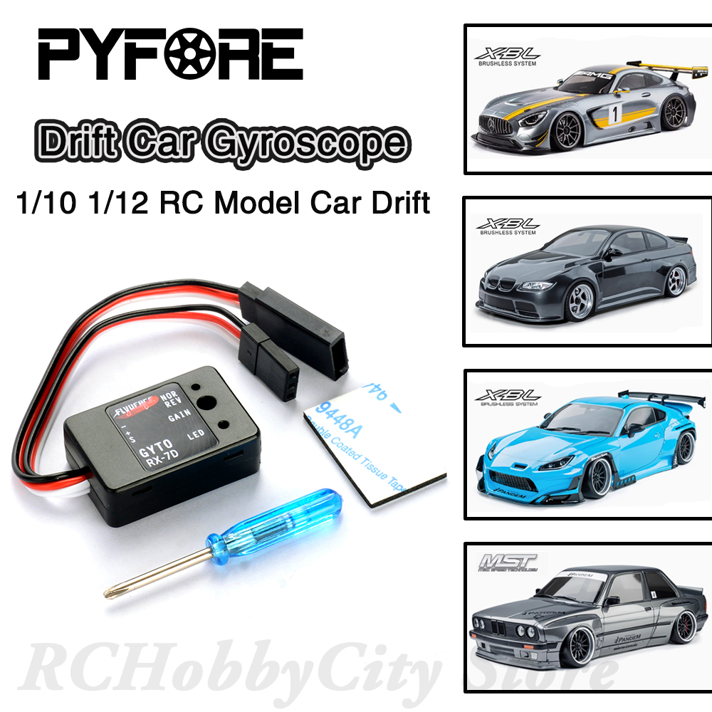 Gyroscope Rc Module - PYFORE ジャイロスコープ ジャイロ 1/10 1/12 RC