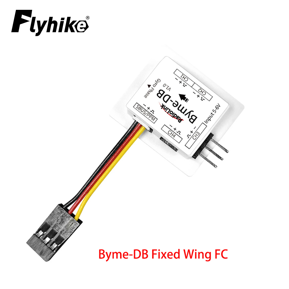 Gyroscope Rc Module - Radiolink Byme-DB 固定翼飛行制御内蔵ジャイロスコープ デルタウィングマイクロ紙飛行機 J10 SU27