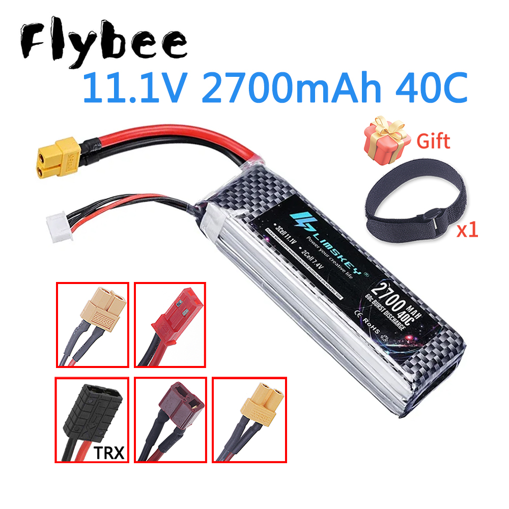 Hobby Rc Quadcopters & Multirotors - アップグレード 2200mAh から 2700mah 3S 11.1v