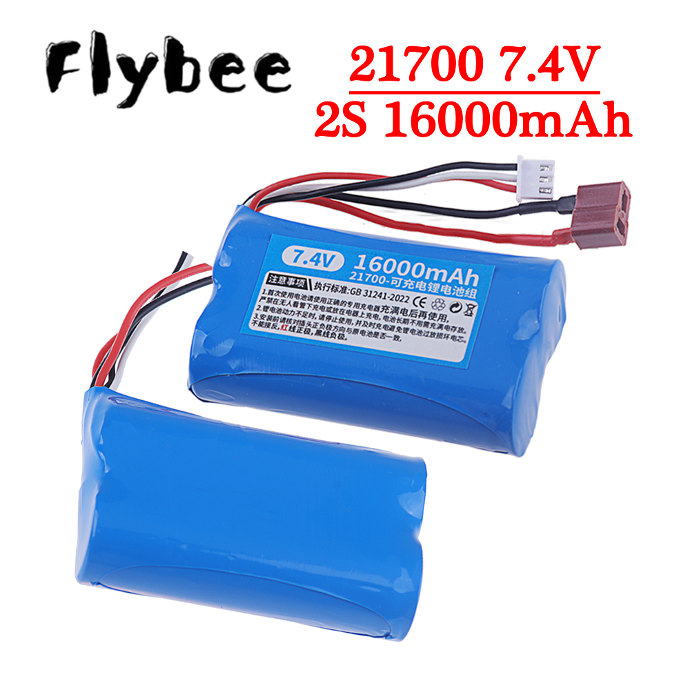 Rc Hobby Parts - 21700 7.4V 16000mAh バッテリー Wltoys 12428/144001