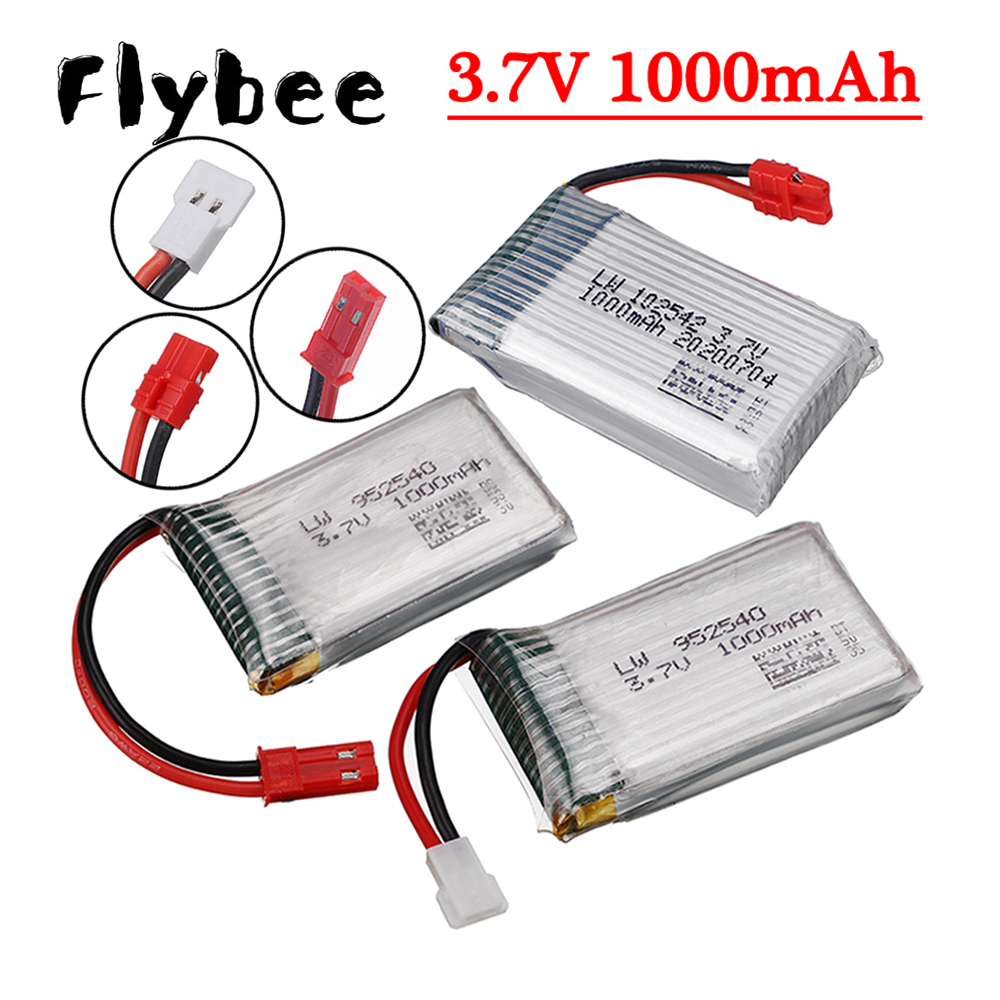 Hobby Rc Quadcopters & Multirotors - 3.7V 1000mAhリポバッテリー Syma X5 X5C X5C-1