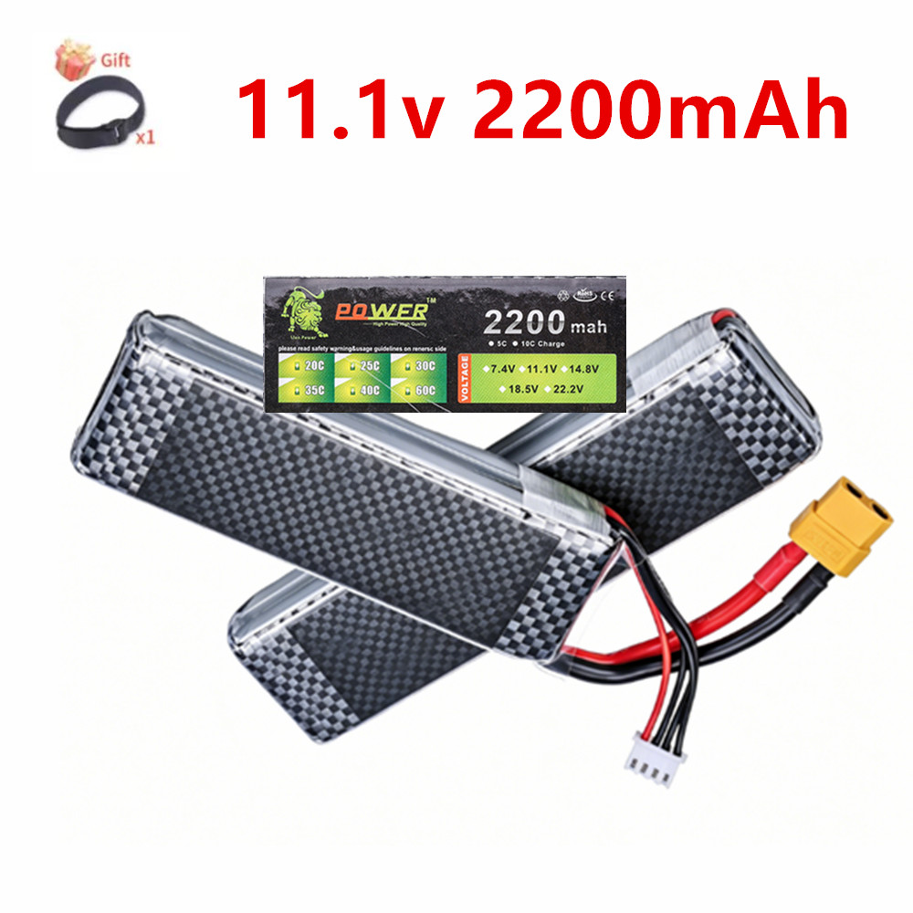 Hobby Rc Quadcopters & Multirotors - 3S 11.1V 2200mAh 35C リポバッテリー T/XT60