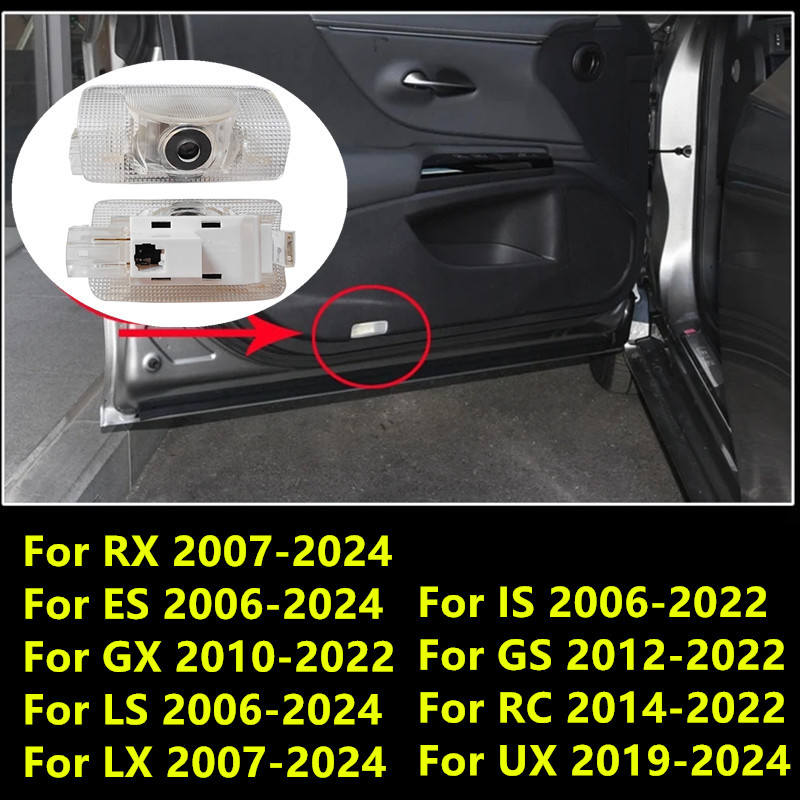 Rc Hobby Nook - 車のドア用LEDプロジェクターランプ,ゴーストライト,ようこそ,Lexus rx,es,gx,ls,lx,is,gs,rc,uxシリーズ,es200,es250,es260,es300 2個