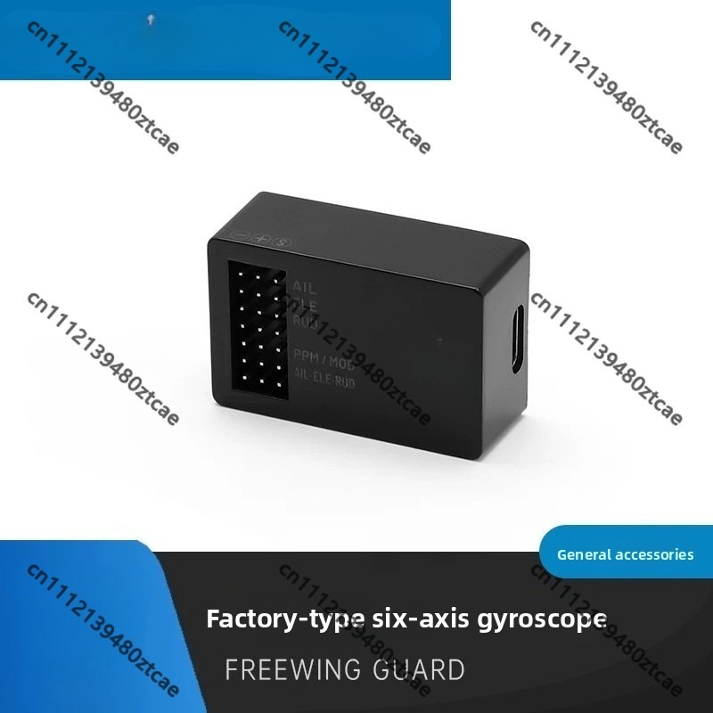 EG01 6 軸ジャイロスコープ飛行安定化モジュール RC  - Gyroscope Rc Module のレビューと価格