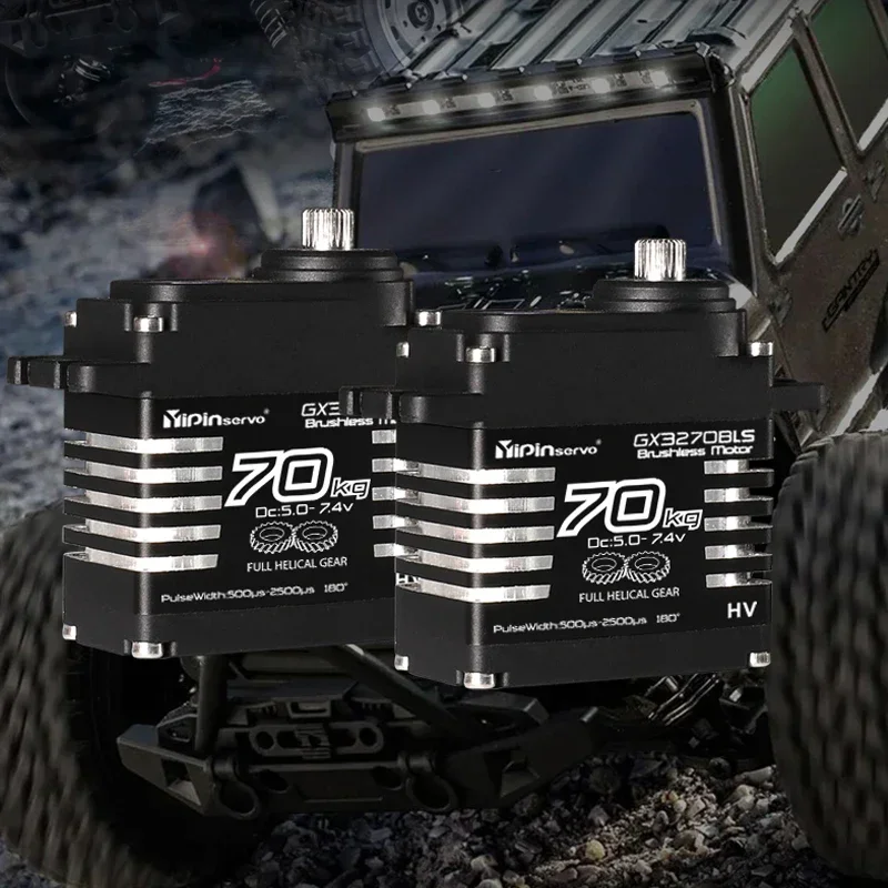 防水 IP68 サーボ大トルク磁気インダクト 8.4v ブラ - Servo Metal Gear のレビューと価格