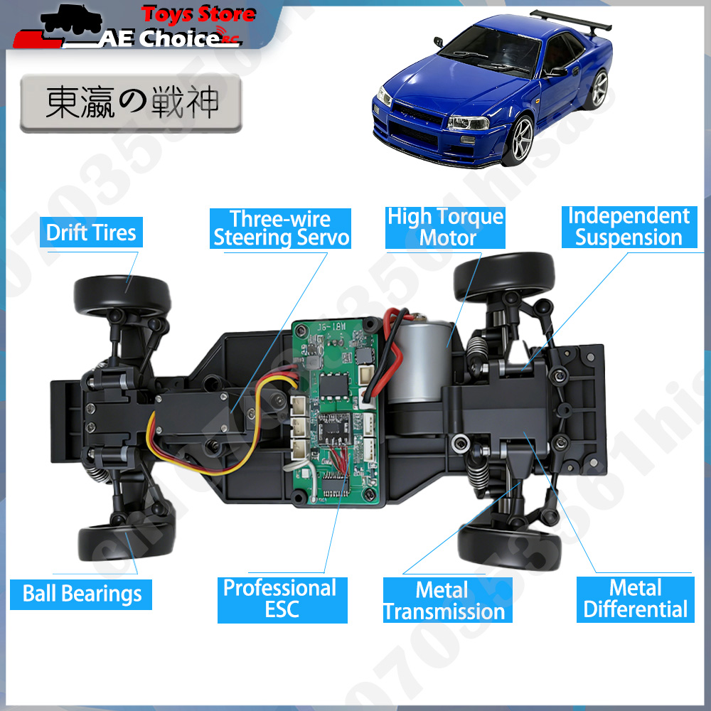 ジャイロスコープ付きrcドリフトカー,合金ハウジング付きレー - Gyroscope Rc Module のレビューと価格