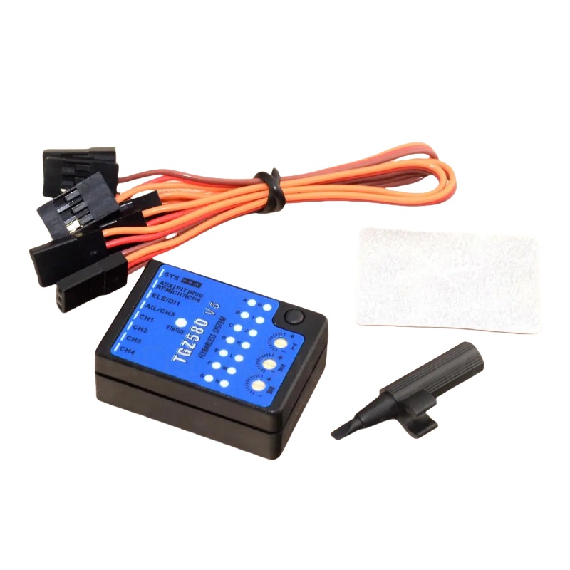GZ580 V5 3 軸フライバーレスジャイロ USB プロ - Gyroscope Rc Module のレビューと価格