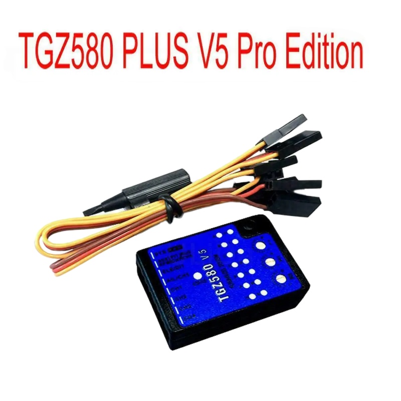 GZ580 V5 3 軸フライバーレスジャイロ USB プロ - Gyroscope Rc Module のレビューと価格