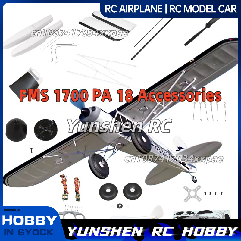 FMS RC 飛行機デカール 1700 ミリメートル PA- - Rc Hobbies のレビューと価格