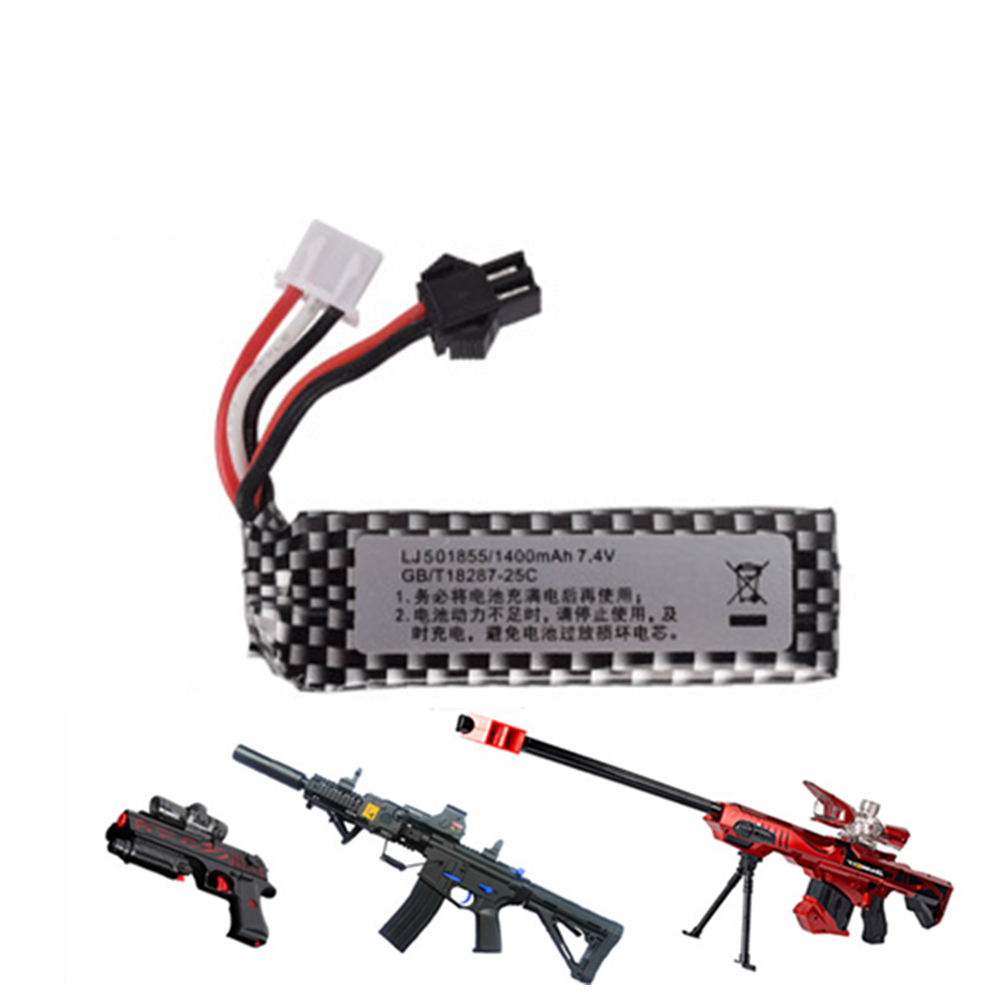 7.4v 1400mah 25C 501855リポ電動水鉄砲 - Rc Hobby Parts のレビューと価格