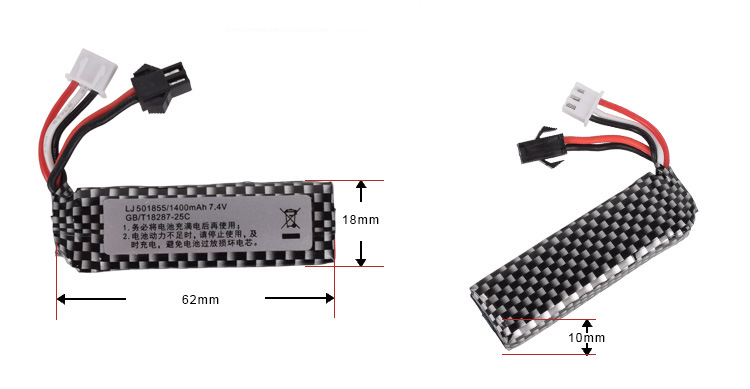7.4v 1400mah 25C 501855リポ電動水鉄砲 - Rc Hobby Parts のレビューと価格