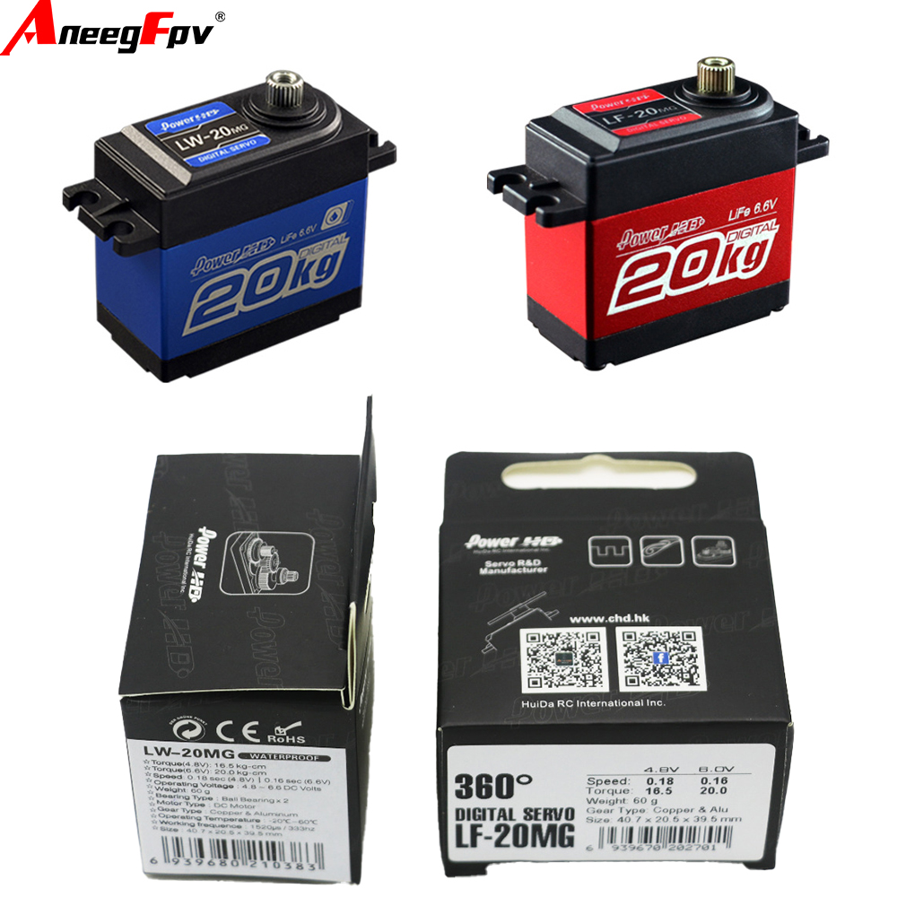 パワー HD LW-20MG LF-20MG 防水 20kg - Servo Metal Gear のレビューと価格